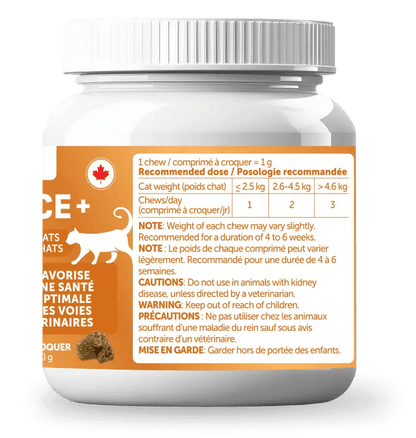 Cymbia Pets Urinary Health Cat Treats