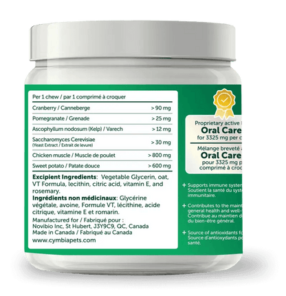 Oral Health+ Dental Chews for Dogs | All-Natural Oral Care (90 chews)